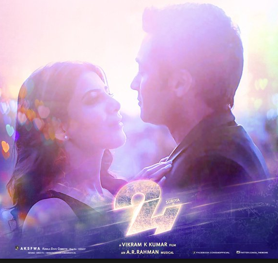 Suriya 24 movie review rating, Public talk, Premier show live updates and 1st day collection